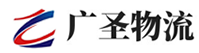 深圳到平定县物流公司